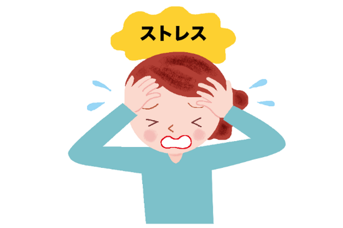 ストレスが多い人はがんになりやすい？