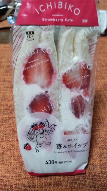 ステージⅣスレッドのチコさんの投稿#831｜乳がんコミュニティ｜がん経験