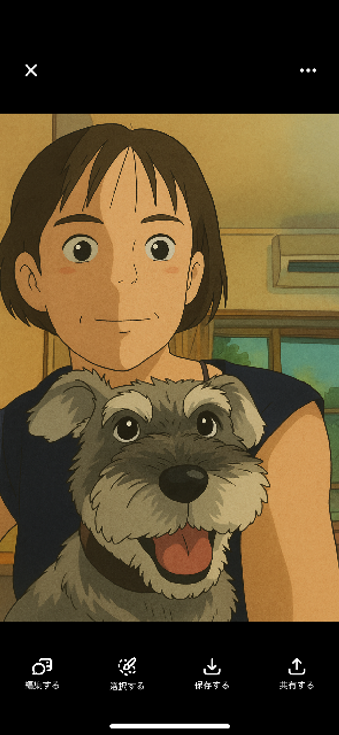 ねーさんのプロフィール画像
